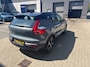 Volvo XC40 | PDC V+A en Camera | BLIS | Stoel + Stuurverwarming | Standkachel | Apple Carplay - Android Auto |