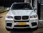 BMW X5 M 4.4i V8 | MOTOR GEREVISEERD | PANO | TREKHAAK | HUD | LEER | FULL OPTION