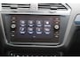 Volkswagen Tiguan 1.5 TSI ACT Highline Business R-line 19'' LED Carplay