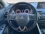 Mitsubishi Eclipse Cross 1.5 DI-T First Edition 163PK | Apple Carplay & Android Auto | Cruise Control | Climate Control | Parkeersensoren voor & achter | Stoelverwarming | 360 camera | Head Up Display | Lane Departure Warning| Trekhaak | |
