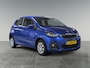 Peugeot 108 5-deurs Active 1.0 e-VTi 72pk | CAMERA | NAVI | TOUCHSCREEN | AIRCO | BLUETOOTH | ELEKTRISCH PAKKET | APPLE CARPLAY / ANDROID AUTO | DAB+ |