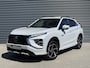 Mitsubishi Eclipse Cross 2.4 PHEV Executive