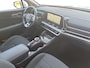 Kia Sportage 1.6 T-GDi Hybrid DynamicPlusLine | Trekhaak | Panorama schuifdak | Stoel en stuurverwarming | Elektrisch bedienbare voorstoelen | Navigatie | Camera | Dodehoek detectie |