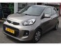 Kia Picanto 1.0 CVVT ComfortPlusLine Navigator Clima | Cruise | Camera | LMV | Navi