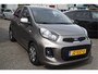 Kia Picanto 1.0 CVVT ComfortPlusLine Navigator Clima | Cruise | Camera | LMV | Navi