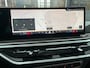 BMW X5 XDRIVE50E M-SPORT - PANO - SKY LOUNGE - LUCHTV. - TREKH.