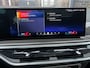 BMW X5 XDRIVE50E M-SPORT - PANO - SKY LOUNGE - LUCHTV. - TREKH.