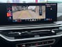 BMW X5 XDRIVE50E M-SPORT - PANO - SKY LOUNGE - LUCHTV. - TREKH.