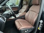 BMW X5 XDRIVE50E M-SPORT - PANO - SKY LOUNGE - LUCHTV. - TREKH.