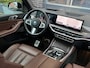 BMW X5 XDRIVE50E M-SPORT - PANO - SKY LOUNGE - LUCHTV. - TREKH.