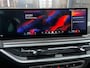 BMW X5 XDRIVE50E M-SPORT - PANO - SKY LOUNGE - LUCHTV. - TREKH.