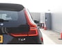 Volvo V60 T6 350PK Automaat Plug-in Hybrid Essential Bright / Navigatie / Adaptive cruise control / Leren bekleding / Achteruitrijcamera / Stuur & Stoelverwarming / Stoelverwarming achter / Trekhaak