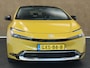 Toyota Prius 2.0 Plug-in Solar Edition - ORIGINEEL NEDERLANDSE AUTO - ZONNEPANEEL LAADMOGELIJKHEID!! - VOORZIJDE STOEL-VERKOELING/VERWARMING - MEMORY SEATS - DODEHOEKDETECTIE - STUUR/VOORRUIT-VERWARMING - KEYLESS ENTRY/START - PARKEERSENSOREN VOOR EN ACHTER - RONDOMZICHT CAMERA - NAVIGATIESYSTEEM FULL-MAP