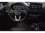 Audi Q5 Sportback 55 TFSI e Quattro S-Line COMPETITION 367pk | LUCHTVERING | MASSAGE