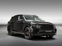 Bentley Bentayga V8 S |Ceramic|Full Carbon|NAIM|Comfort seat