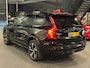 Volvo XC90 2.0 T8 Recharge AWD Inscription NAVI/LED/PANO/H-K/360C/7-PERS/HALF-LEDER/LANE-ASSIST/BLIND-SPOT/STOEL+STUURVERW/TREKHAA