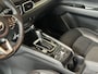 Mazda CX-5 2.5 SkyActiv-G 194 Signature AWD | Trekhaak | Stoel koeling / verwarming | Carplay