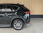 Mazda CX-5 2.5 SkyActiv-G 194 Signature AWD | Trekhaak | Stoel koeling / verwarming | Carplay