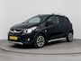 Opel Karl 1.0 ROCKS ONLINE EDITION | NAVI | CRUISE | AIRCO | BLEUTOOTH | APPLE CAR PLAY & ANDROID AUTO | 15'' LM VELGEN |