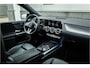 Mercedes-Benz B-klasse 250 e Busin. Sfeerverlichting / Camera / 19inch / Trekhaak