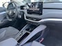 Skoda Enyaq iV 80 KWh 204PK KEYLESS+WARMTEPOMP+EL. TREKHAAK