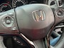 Honda HR-V 1.5 i-VTEC Elegance, 1e eigenaar, NAP