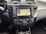 Nissan Pulsar 1.2 DIG-T Connect/Automaat/Navi/Camera/Airco/cruise/bluetooth/