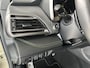 Subaru Outback 2.5i CVT AWD | NL auto | Lederen bekleding | Trekhaak