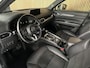 Mazda CX-5 2.0 e-SkyActiv-G M Hybrid 165 Homura HUD | Bose | Adaptieve cruise controle
