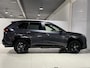 Toyota RAV4 2.5 Hybrid Bi-Tone | Navi | Toyota garantie tot 2030!