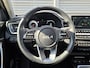 Kia Ceed 1.5 T-GDi 140pk DynamicPlusLine | Stoel/Stuurwielverwarming | Dodehoekdetectie | Climate Control | Navigatie |