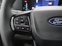 Ford Transit Custom 300 | 2.0 TDCI | L1 H1 | TREND | AIRCO | CRUISE CONTROL | CAMERA | CARPLAY EN ANDROID AUTO | 3-ZITS | VOORRUITVERWARMING | 2740 AHW TREKHAAK MOGELIJK | LED | CLIMATE CONTROL