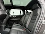 Volvo V60 T6 Automaat Plug-in hybrid AWD Plus Bright | Panoramadak | Stoel- & Stuurwielverwarming | Premium audio by Harman Kardon | Sportstoelen | Elektrisch bedienbare voorstoelen met geheugen | 19 inch lichtmetalen velgen |