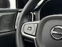 Volvo V60 T6 Automaat Plug-in hybrid AWD Plus Bright | Panoramadak | Stoel- & Stuurwielverwarming | Premium audio by Harman Kardon | Sportstoelen | Elektrisch bedienbare voorstoelen met geheugen | 19 inch lichtmetalen velgen |