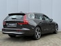 Volvo V60 T6 Automaat Plug-in hybrid AWD Plus Bright | Panoramadak | Stoel- & Stuurwielverwarming | Premium audio by Harman Kardon | Sportstoelen | Elektrisch bedienbare voorstoelen met geheugen | 19 inch lichtmetalen velgen |