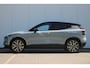 Volvo EX30 Single Motor Extended Range Plus 69 kWh | Adaptieve Cruise Control met Pilot Assist | Sfeerverlichting interieur | Premium audio by Harman Kardon | Verwarmbare voorstoelen + stuurwiel | Park Assist voor + achter | Parkeercamera | Blind Spot Information System |