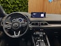 Mazda CX-5 2.0 e-SkyActiv-G M Hybrid 165 Homura | Stoelverwarming/ventilatie | Trekhaak | Adaptive Cruise | Memory