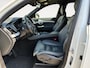 Volvo XC90 2.0 T8 Recharge AWD Inscription Expression LEDER/21 INCH VELGEN/ LED/STOELVERWARMING/LUXE STOELEN/HARMAN KARDON/