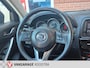 Mazda CX-5 2.0 Limited Edition 2WD|Navi|Crusie|PDC