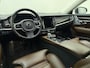 Volvo V90 T8 390pk AWD Inscription / Luchtvering / Bowers&Wilkins Audio / Dubbel glas / 360 Camera / El. Trekhaak / DAB / El. Stoelen / Keyless / Adapt. Cruise / BLIS / Leder