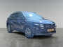 Hyundai Tucson 1.6 T-GDI HEV Premium | NIEUW MODEL | 360 GRADEN CAMERA | LEDER INTERIEUR | KEYLESS ENTRY | APPLE CARPLAY/ANDROID AUTO | ADAPTIEVE CRUISE CNTRL | ELEK VERSTELBARE STOELEN |
