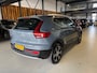 Volvo XC40 2.0 B4 Inscription mild Hybride