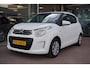 Citroën C1 1.0 e-VTi Feel | 5deurs | Carplay | Navigatie | Elek. Pakket | 2017 | Inruil mogelijk