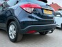 Honda HR-V 1.5 i-VTEC Elegance | Trekhaak | Camera | Cruise