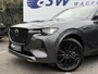 Mazda CX-60 2.5 e-SkyActiv PHEV Homura | Driver Assist | Comfort en Convience Pack | 20 inch