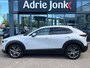 Mazda CX-30 2.0 e-SkyActiv-X M Hybrid Exclusive-line AUTOMAAT |DRIVER ASSITANCE PACK | DESIGN PACK | SUNROOF PACK | 1e EIGENAAR | NED. AUTO | ZEER LUXE UITVOERING | ​ALS NIEUW |