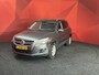 Volkswagen Tiguan 1.4 TSI Sport&Style  | PDC | Cruise | Stoelverwarming