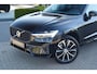 Volvo XC60 T6 Plug-in hybrid AWD Plus Dark Long Range | Trekhaak | Panoramisch schuif/kanteldak | 360 graden camera | Stoel en stuurwielverwarming | Parkeerverwarming | Adaptieve cruise control incl. BLIS |
