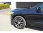 Volvo XC60 T6 Plug-in hybrid AWD Plus Dark Long Range | Trekhaak | Panoramisch schuif/kanteldak | 360 graden camera | Stoel en stuurwielverwarming | Parkeerverwarming | Adaptieve cruise control incl. BLIS |