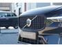 Volvo XC60 T6 Plug-in hybrid AWD Plus Dark Long Range | Trekhaak | Panoramisch schuif/kanteldak | 360 graden camera | Stoel en stuurwielverwarming | Parkeerverwarming | Adaptieve cruise control incl. BLIS |